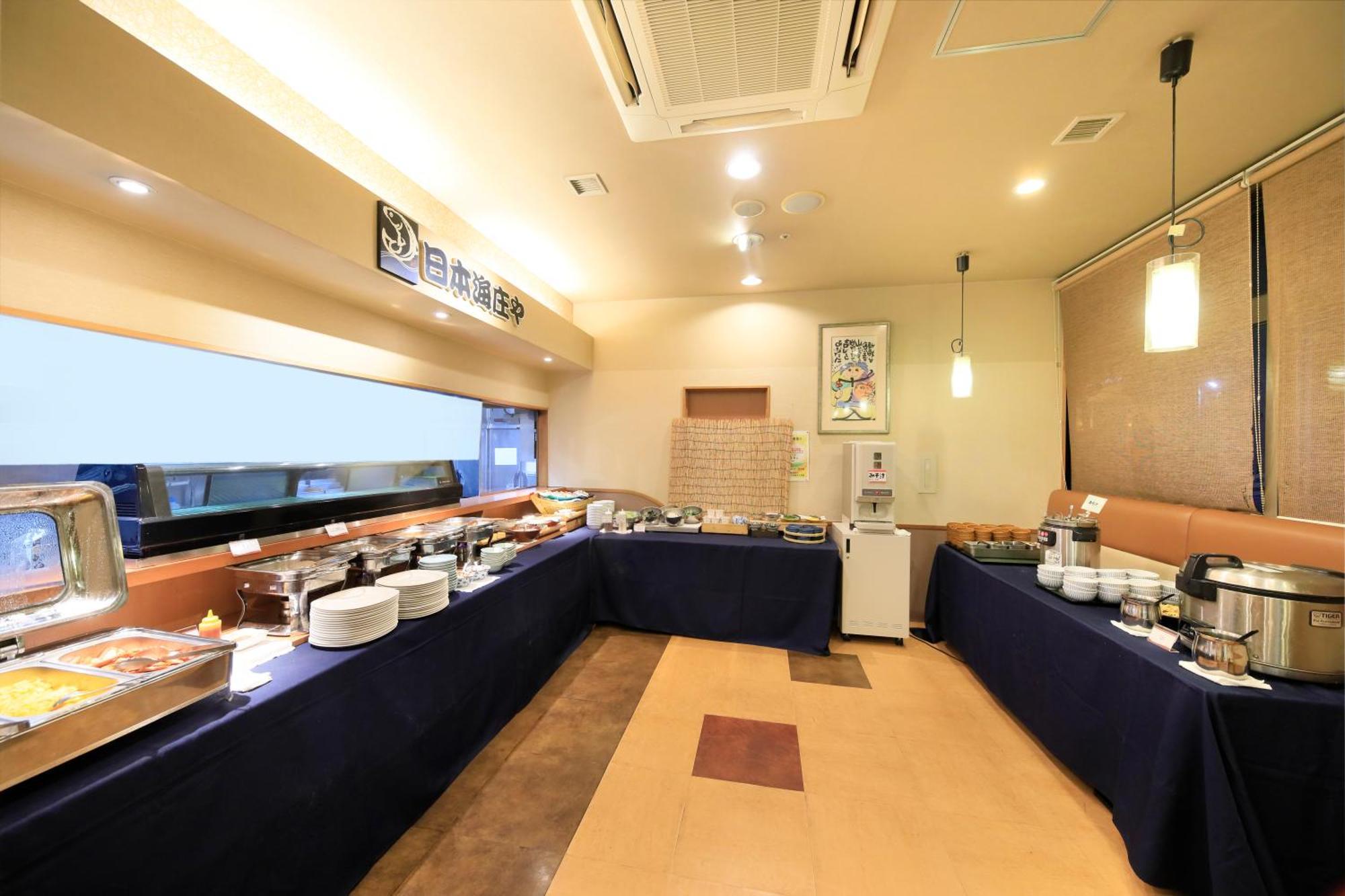 Richmond Hotel Utsunomiya-Ekimae Eksteriør billede