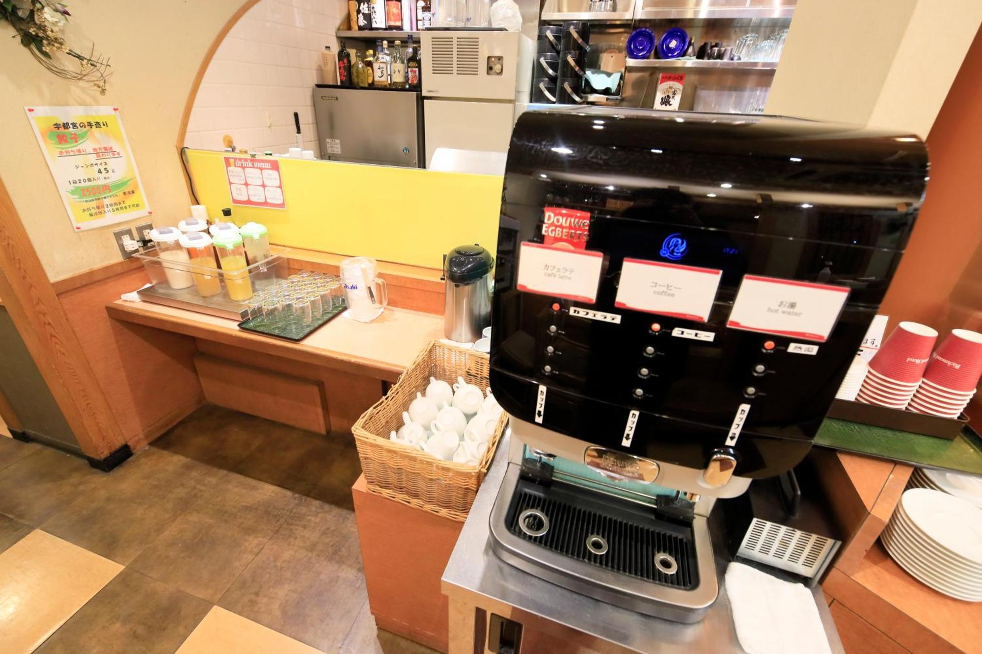 Richmond Hotel Utsunomiya-Ekimae Eksteriør billede