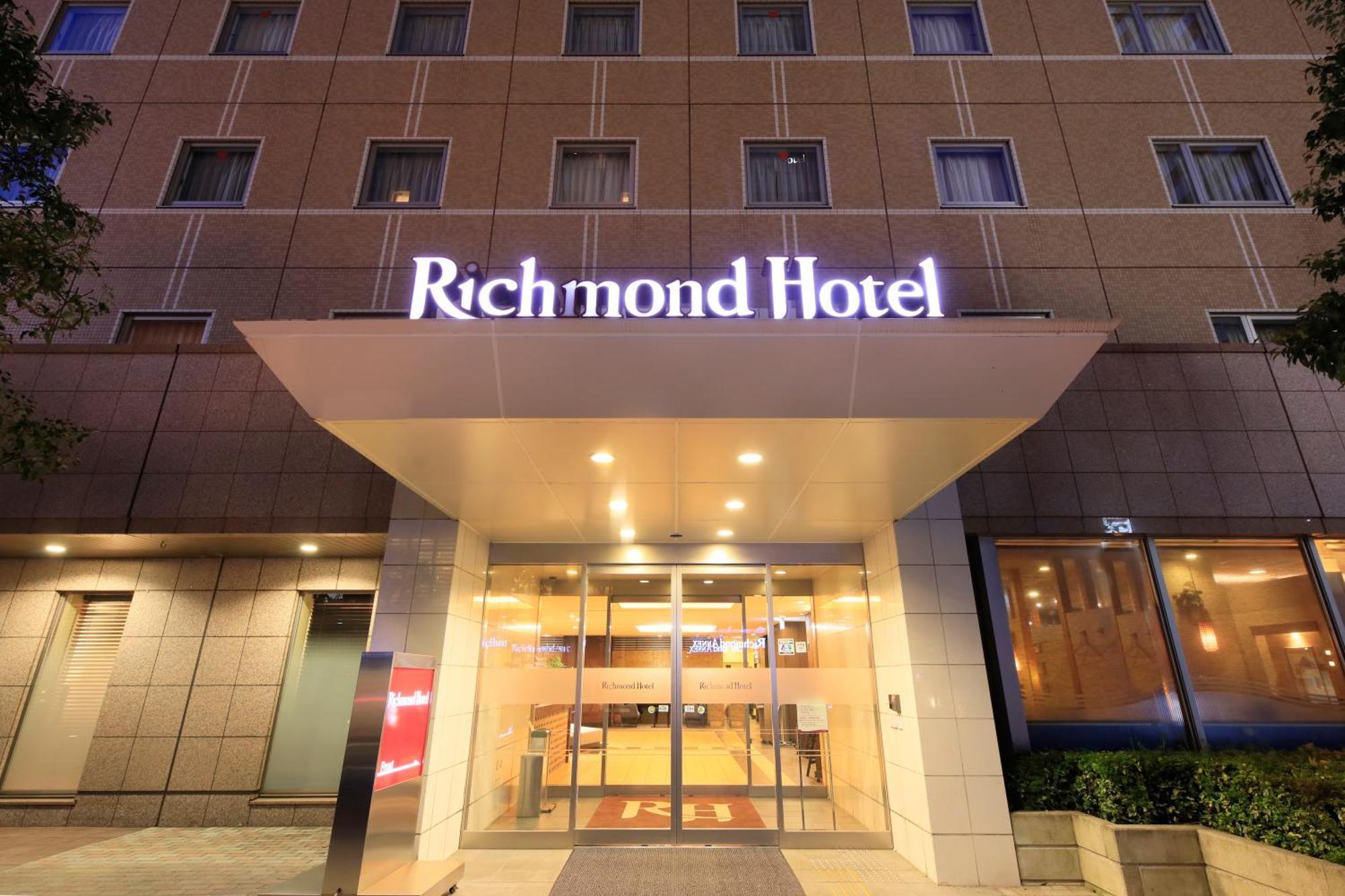 Richmond Hotel Utsunomiya-Ekimae Eksteriør billede